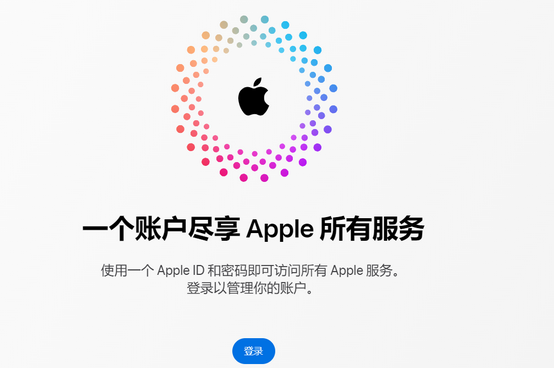 龙港iPhone维修中心分享iPhone下载应用时重复提示输入账户密码怎么办 