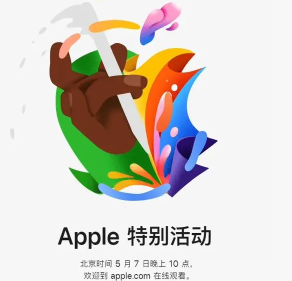 龙港龙港ipad维修服务点分享新款iPad Pro和iPad Air要来了