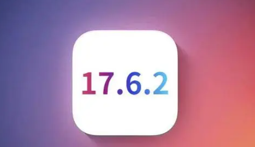 龙港苹龙港果维修店铺分析iOS 17.6.2即将发布