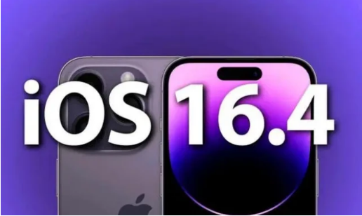 龙港苹果14维修分享：iPhone14可以升级iOS16.4beta2吗？ 