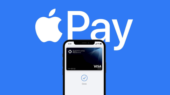 龙港苹果14服务点分享iPhone 14 设置 Apple Pay 后，锁屏密码不正确怎么办 