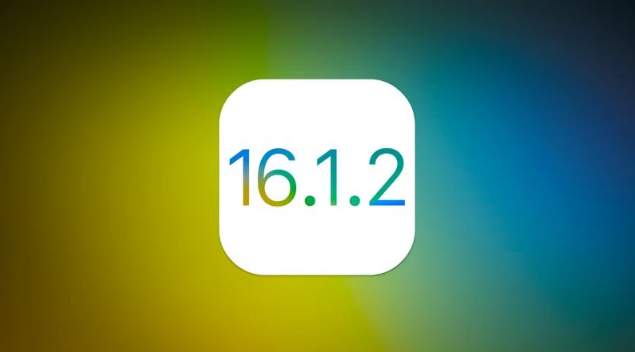 龙港苹果维修分享iOS 16.2有Bug能降级吗？ iOS 16.1.2已关闭验证 