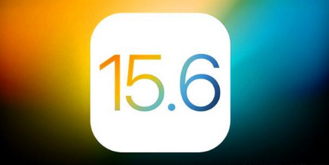 龙港苹果手机维修分享iOS 15.6 RC版已知BUG有哪些 