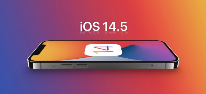 龙港苹果手机维修分享谈谈iOS14.5正式版的使用感受 