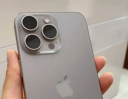 龙港iPhone15序列号查询分享如何查找苹果15手机序列号的位置
