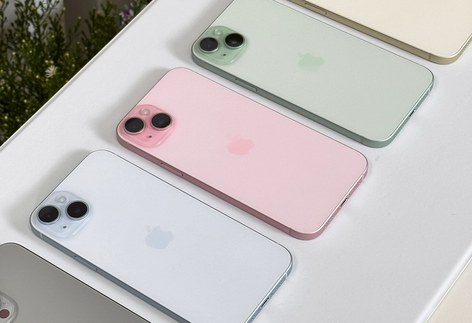 龙港iPhone15序列号查询分享如何查找苹果15手机序列号的位置