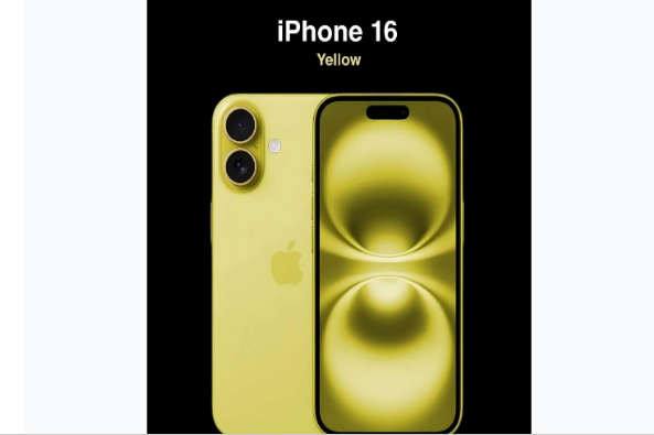 龙港苹果手机维修分享iPhone 16换电池 