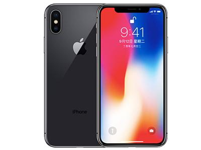 龙港苹果维修点分享iPhone XS屏幕更换 