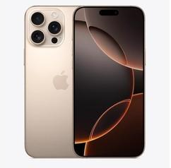 龙港苹果维修点分享iPhone 16 Pro Max屏幕更换易忽略的维修盲区 