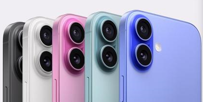 龙港苹果维修点分享iPhone 16主板维修硬件故障 