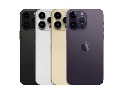 龙港苹果维修点分享iPhone 14 Pro Max自动关机系统后台守护进程故障解析 