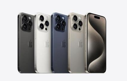 龙港苹果维修点分享iPhone 15 Pro自动关机故障解析 
