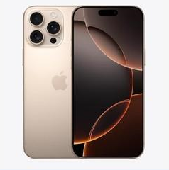 龙港苹果维修点分享iPhone 16 Pro Max扩容封胶与散热隐患 