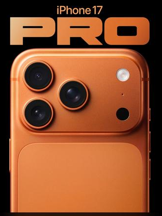 龙港苹果维修点分享iPhone 17 Pro扩容UWB与系统校验坑 