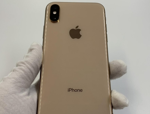 龙港苹果维修点分享iPhone XS iOS 18小众功能排错 