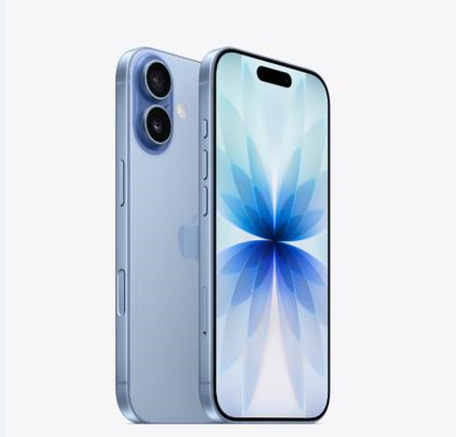 龙港苹果维修点分享iPhone 17音频与钱包 