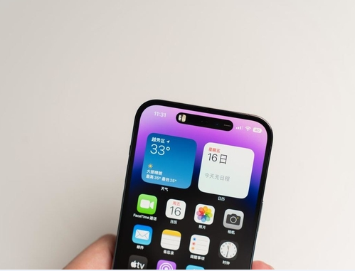 龙港苹果维修点分享iPhone 14 Pro Max锁屏密码玩机手册 