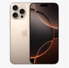 龙港苹果维修点分享iPhone 16 Pro Max锁屏密码知识点 