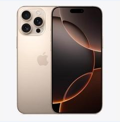 龙港苹果维修点分享iPhone 16 Pro Max黑屏小众问题解析 