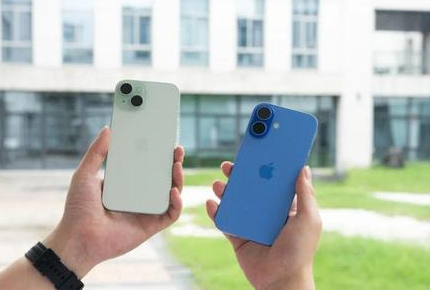 龙港苹果维修点分享iPhone 16 Plus发烫多场景剖析 