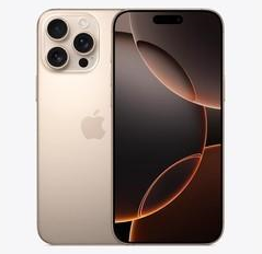 龙港苹果维修点分享iPhone 16 Pro Max发烫多重诱因解析 