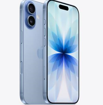 龙港苹果维修点分享iPhone 17发烫隐藏诱因解析 